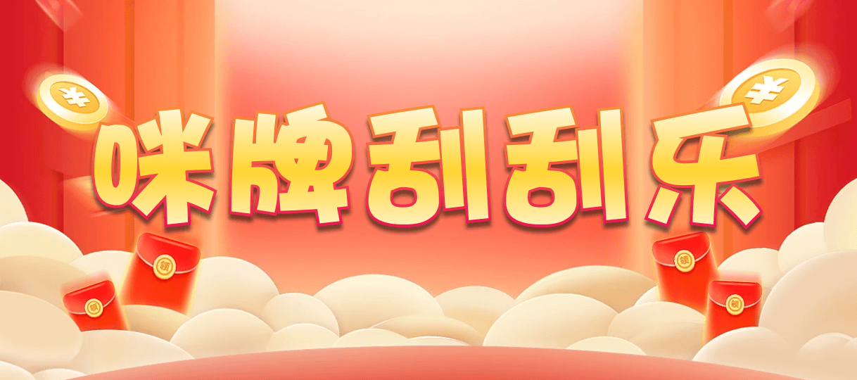 加拿大28,预测,在线,加拿大pc28预测,在线预测,加拿大PC结果,加拿大2.8在线,加拿大28在线预测,组合